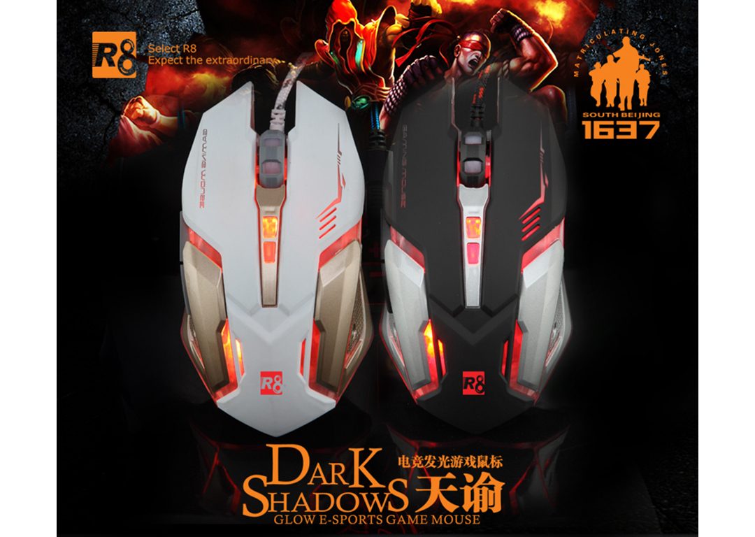 Chuột Vi Tính Có Dây (USB) R8 1637 LED, Trắng Vàng (WHITE GOLD)